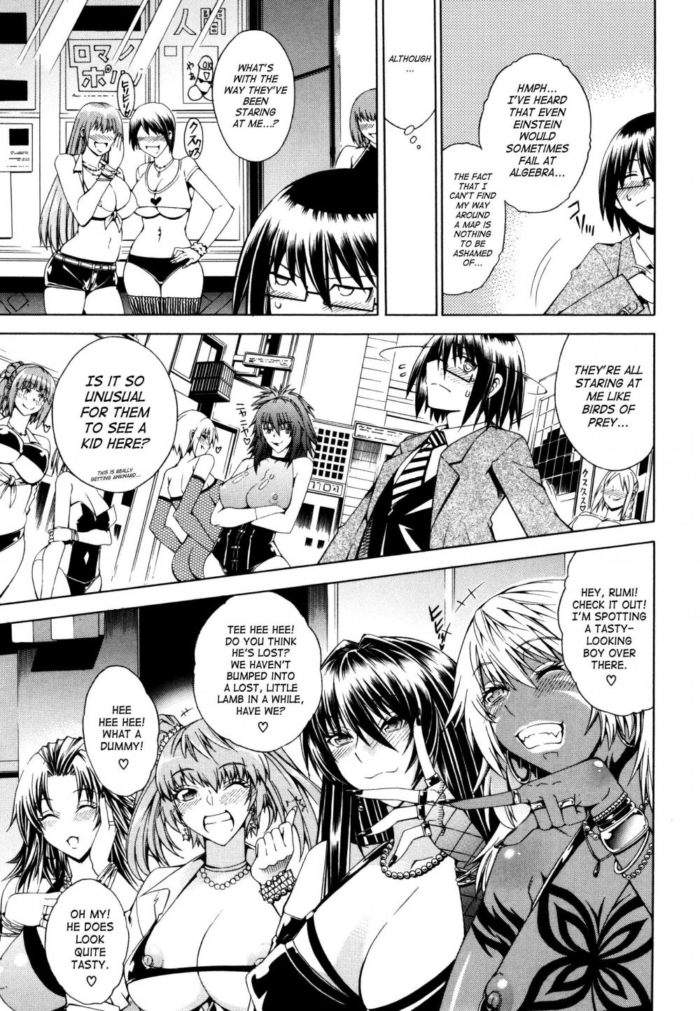 Hentai Manga Comic-Here is a Bitch Street-Chapter 1-11